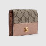 グッチ コピー ダブルG バイカラー カードケース ウォレット 658610