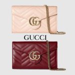 グッチスーパーコピー ダブルG チェーンウォレット ‎837745 AAET8