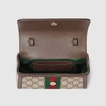 グッチ コピー 〔オフィディア〕 ミニ ショルダーバッグ 838481 グッチ コピー 〔オフィディア〕 ミニ ショルダーバッグ 838481