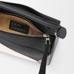 ロエベ スーパーコピー スモール ナッパレザー パズル A510S21XCX