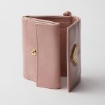 プラダ スーパーコピー ソフトルックスレザー 財布 1MH043 プラダ スーパーコピー ソフトルックスレザー 財布 1MH043