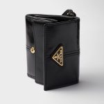 プラダ スーパーコピー ソフトルックスレザー 財布 1MH043 プラダ スーパーコピー ソフトルックスレザー 財布 1MH043