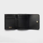 プラダ コピー ヴィッテロダイノレザー ミニ財布 1MH043_2BBE