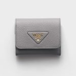 プラダ スーパーコピー ヴィッテロダイノレザー ミニ財布 1MH043