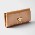 プラダ スーパーコピー ソフトルックスレザー 財布 1MH132 プラダ スーパーコピー ソフトルックスレザー 財布 1MH132