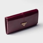 プラダ スーパーコピー ソフトルックスレザー 財布 1MH132 プラダ スーパーコピー ソフトルックスレザー 財布 1MH132