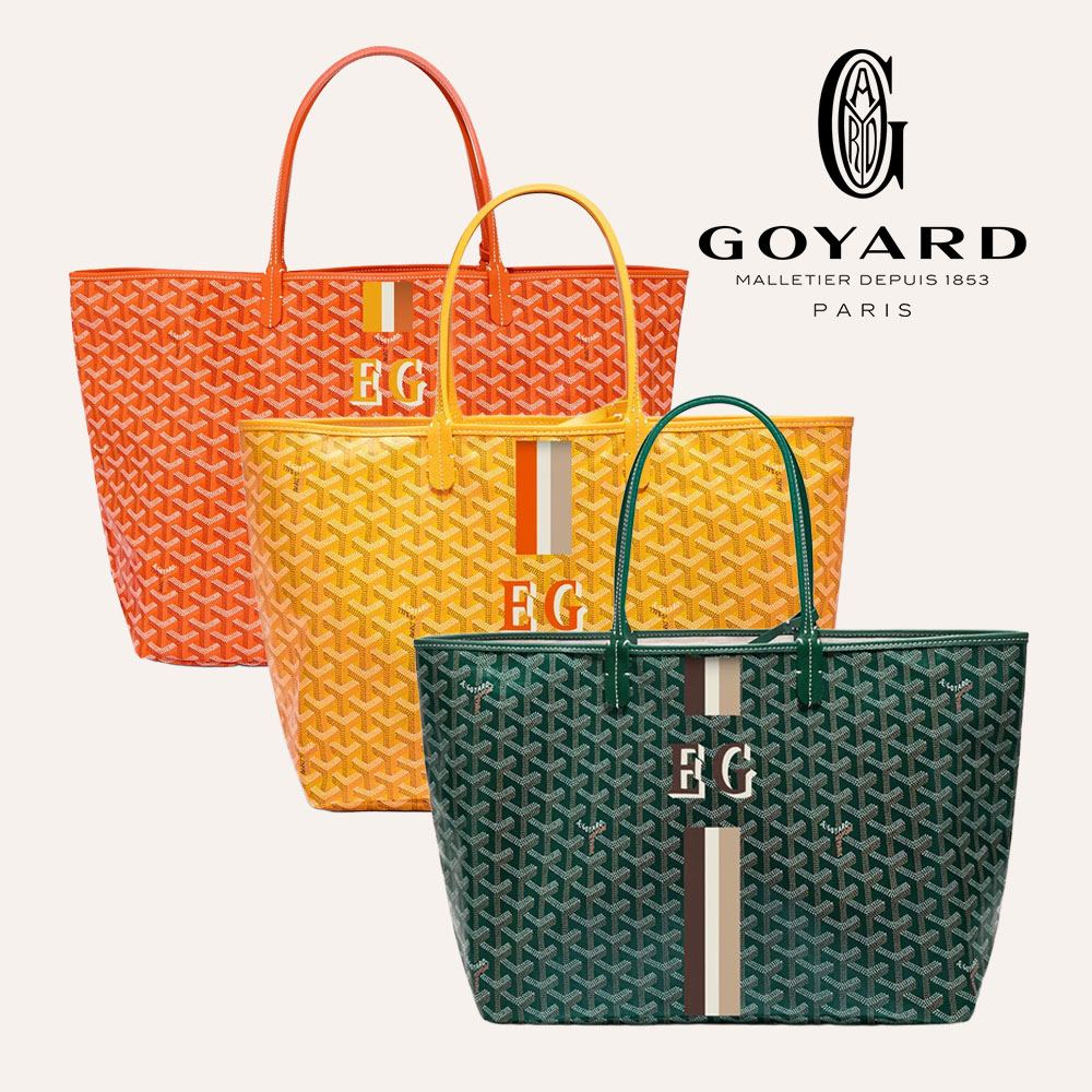 ゴヤール トートバッグ コピー サンルイPM ストライプ/イニシャル 07CL07P