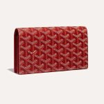 ゴヤールコピー 長財布 リシュリュー ウォレット RICHE2PM 01P