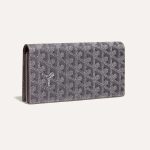 ゴヤール 二つ折り財布 コピー リシュリュー ウォレット RICHE2PM 50P