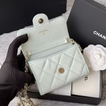 シャネル スーパーコピー チェーンクラッチ ミニ財布 AP0238