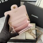 シャネル チェーンウォレット スーパーコピー ミニ財布 AP0238 シャネル チェーンウォレット スーパーコピー ミニ財布 AP0238