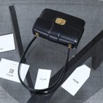 セリーヌコピー ティーン CELINE ジョセフィーヌ バッグ 121423FYE.38NO