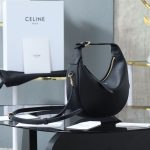 セリーヌ スーパーコピー ティーン CELINE ルル 120723ENY.38NO