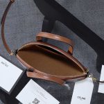 セリーヌ スーパーコピー 楕円形 牛革 ハンドポーチ 122262