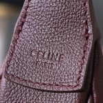 セリーヌコピー ティーン CELINE ルル グレインドカーフスキン 120723ENY セリーヌコピー ティーン CELINE ルル グレインドカーフスキン 120723ENY