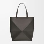 ロエベ スーパーコピー パズルフォルド トートバッグ XL B933Q18X01
