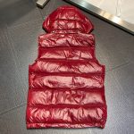 モンクレールコピー BORMES フーデッド ダウンベスト/ディープボルドー