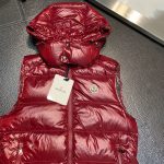 モンクレールコピー BORMES フーデッド ダウンベスト/ディープボルドー