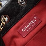 シャネル スーパーコピー Gabrielle ダブルバックパック A93820