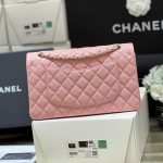 シャネル スーパーコピー クラシック フラップバッグ 25 A01112 A01113
