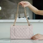 シャネル スーパーコピー クラシック マトラッセ 25cm A01112 ピンク