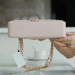 シャネル スーパーコピー クラシック マトラッセ 25cm A01112 ピンク