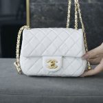 シャネル スーパーコピー ミニマトラッセ チェーンバッグ AS1786 ホワイト