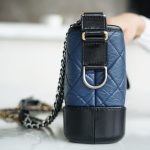 シャネル コピー スモール ガブリエル ホーボー バッグ A91810