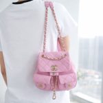 シャネル スーパーコピー 23P DUMA ミニバックパック AS3787
