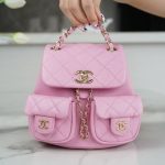シャネル スーパーコピー 23P DUMA ミニバックパック AS3787
