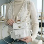 シャネル スーパーコピー マトラッセ スモールバックパック AS4399