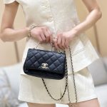 シャネルコピー ミニフラップバッグ キルティングハンドル可愛い AS5554