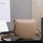 セリーヌコピー ティーン ブザス トリオンフ ショルダーバッグ 110413BF4