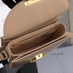 セリーヌコピー ティーン ブザス トリオンフ ショルダーバッグ 110413BF4