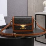 セリーヌコピー TEEN TRIOMPHE スモールカーフスキンバッグ 188423 セリーヌコピー TEEN TRIOMPHE スモールカーフスキンバッグ 188423