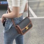 セリーヌコピー TEEN TRIOMPHE スモールカーフスキンバッグ 188423 セリーヌコピー TEEN TRIOMPHE スモールカーフスキンバッグ 188423
