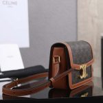 セリーヌコピー TEEN TRIOMPHE スモールカーフスキンバッグ 188423 セリーヌコピー TEEN TRIOMPHE スモールカーフスキンバッグ 188423