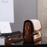 セリーヌコピー ティーン トリオンフ サテンカーフスキン バッグ 188423