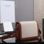 セリーヌコピー ティーン トリオンフ サテンカーフスキン バッグ 188423