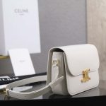 セリーヌ コピー トリオンフ クラシック カーフスキン バッグ 187368 セリーヌ コピー トリオンフ クラシック カーフスキン バッグ 187368
