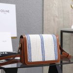 セリーヌ スーパーコピー ティーン トリオンフ バッグ 188423