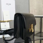 セリーヌスーパーコピー クラシック ボックス ミディアム バッグ 164173