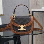 セリーヌ スーパーコピー ミニ ベサス トリオンフ バッグ 101063