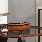 セリーヌ スーパーコピー ミニ ベサス トリオンフ バッグ 101063