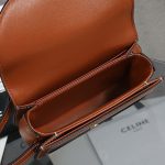 セリーヌ スーパーコピー ミニ ベサス トリオンフ バッグ 101063
