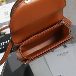セリーヌ スーパーコピー ミニ ベサス トリオンフ バッグ 101063