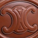 セリーヌ コピー CUIR TRIOMPHE オーバル ショルダーバッグ 101703 セリーヌ コピー CUIR TRIOMPHE オーバル ショルダーバッグ 101703