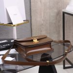 セリーヌ コピー トリオンフ ショルダーバッグ レザー 188423BF4 セリーヌ コピー トリオンフ ショルダーバッグ レザー 188423BF4