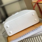 ルイヴィトン スーパーコピー カプシーヌ EW MINI ホワイト M23956
