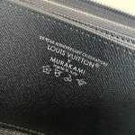 ルイヴィトン スーパーコピー 長財布 ジッピーウォレット M13922
